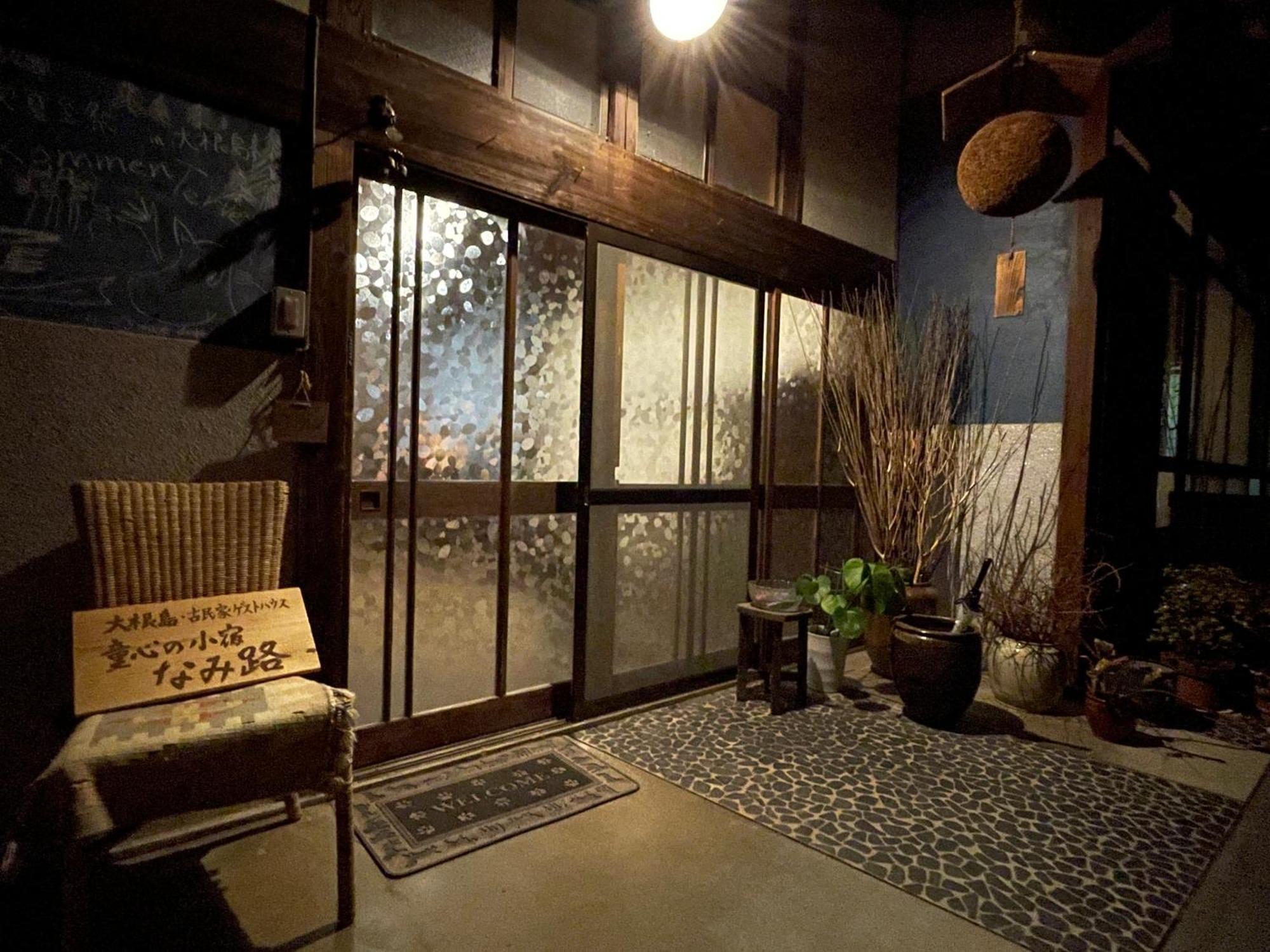 Koyado Namiji Matsue Exterior foto